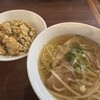 焼賣太樓 桜橋店