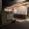 うら嶋 - 