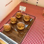 Viennoiserie La Pomponnette - 