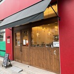 Viennoiserie La Pomponnette - 