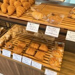 Viennoiserie La Pomponnette - 