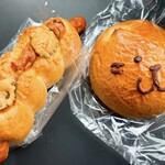 Viennoiserie La Pomponnette - 