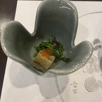 大志満 横浜店 - 
