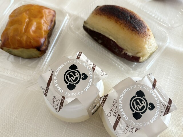 Imoya Shodai Senjiro Kawagoe Ten - Hon Kawagoe/Japanese