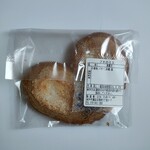 Emil - 豚の耳パイ