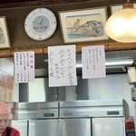 とんかつ大関 - 