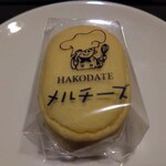 北海道どさんこプラザ 有楽町店 - 