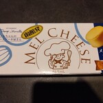 北海道どさんこプラザ 有楽町店 - 