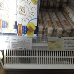 北海道どさんこプラザ - 