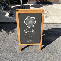 Ponte Farm to Table - 