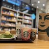 スターバックスコーヒー 富山マルート店