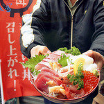 【人気NO1】特製海鮮丼