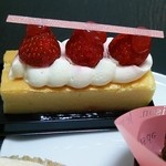 パティスリーオオサワ - 