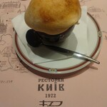 レストラン キエフ - 