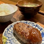 肉の宇佐川 - 