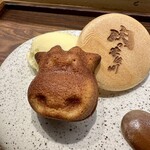 肉の宇佐川 - 