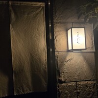 よろにく - 