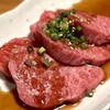 炭火焼肉たけさん亭