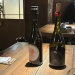 komorebino natural wine bar