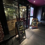 和牛をクラフトビールでたしなむ ミートマフィア - 