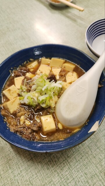 一福 （イチフク） - 汐入/食堂 | 食べログ