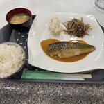 よりみち - 