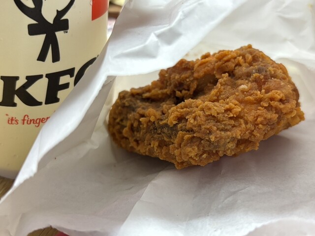 ケンタッキーフライドチキン 網走駒場店 - 鱒浦（レストラン）の写真