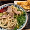 丸亀製麺 菊川店