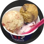 サーティワンアイスクリーム - 料理写真: