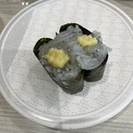 はま寿司 - 