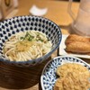 うどんのそうまや