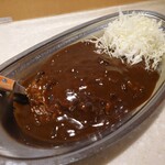 ゴーゴーカレー - 料理写真:ゴーゴーカレー（M、700円）
