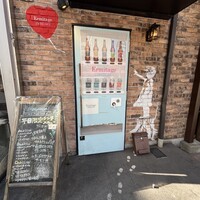 Seafood bar Ermitage 横浜鶴屋町店 - 