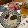 函館ダイニング雅家
