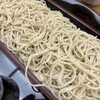 蕎麦 ひびき庵