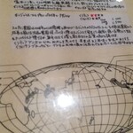 十一房珈琲店 - 