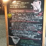 十一房珈琲店 - 