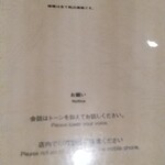 十一房珈琲店 - 