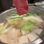 板前焼肉 一笑 - 