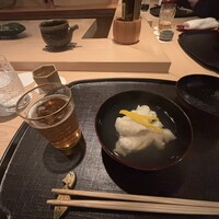 淡流 - 
