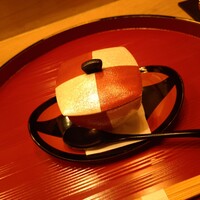 是しん - 