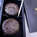 三瀧荘 - コレコレコレ! ショコラ 濃厚さとクリーミー！1度食べるとノンストップさと(★‿★)