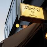 Zéro One Café & Brasserie - 外看板