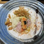 サーモンnoodle3.0 - 