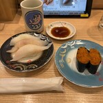 回転寿し トリトン - 