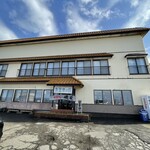 シーサイド磯貝 - 