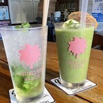 島野菜カフェ Re:Hellow BEACH - 