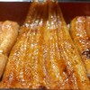 うなぎ割烹 にし村 - 幻のブランド鰻 共水
