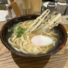筑後うどん まがり