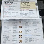 パンジャビ ダバ - 